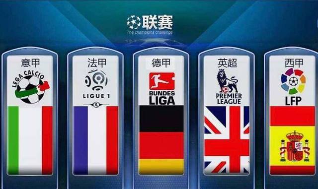 讓他一戰成