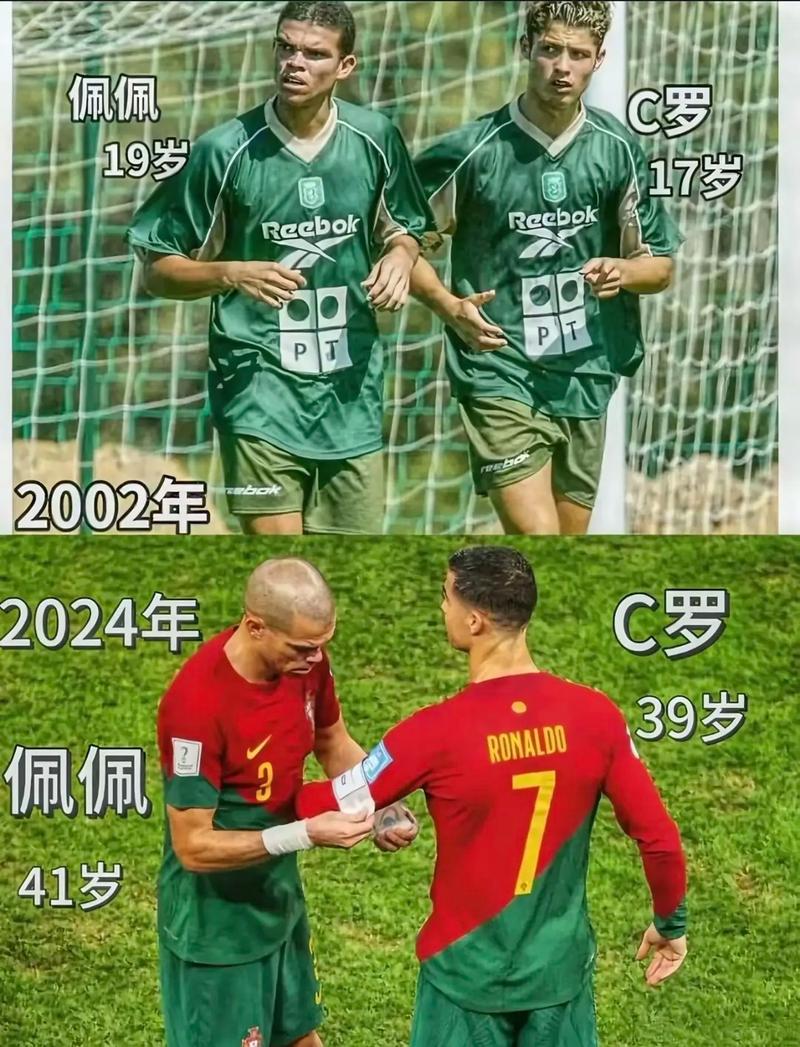 现打下了坚
