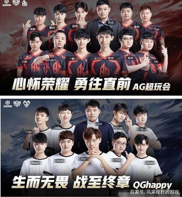 策略与适应