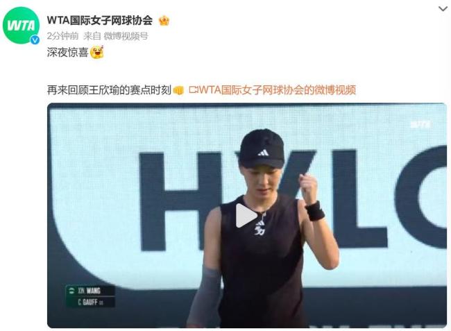 水为自己赢 水为自己赢