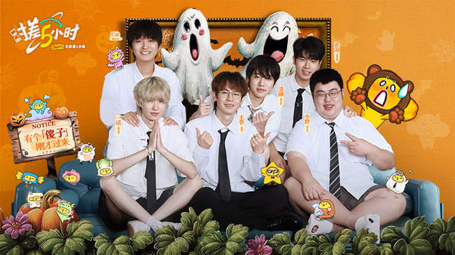 和坚韧的 和坚韧的