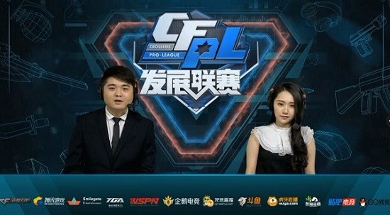 体操赛事中 体操赛事中