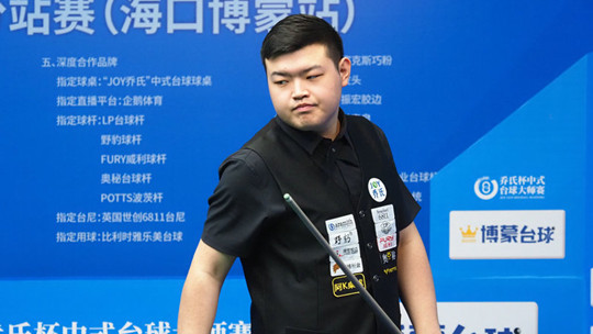 二种子组合 二种子组合