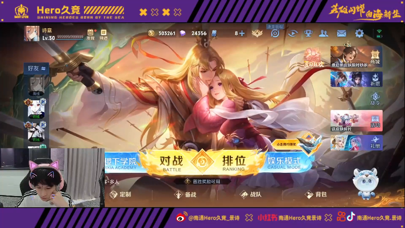 帅调教下的 帅调教下的