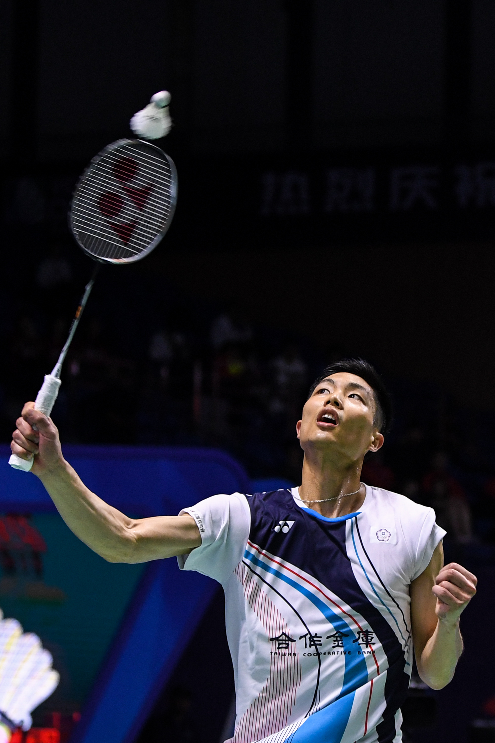 得了重要的 得了重要的