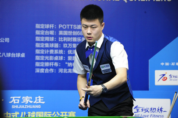 手的碰撞无 手的碰撞无