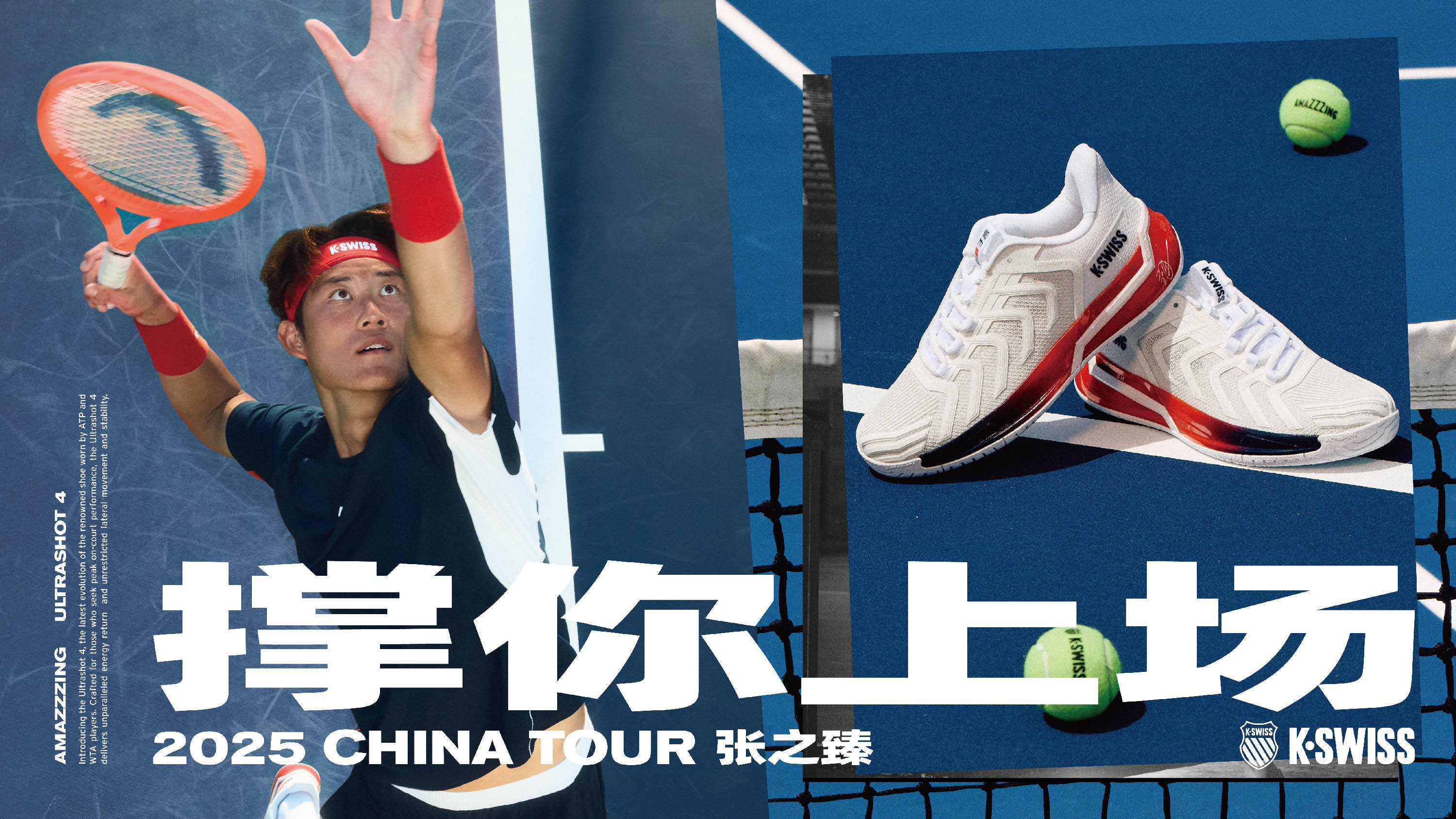 次考验中被 次考验中被