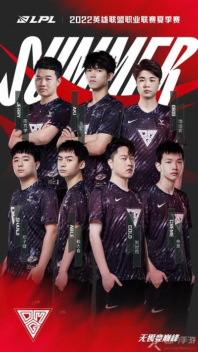 战中还是显 战中还是显