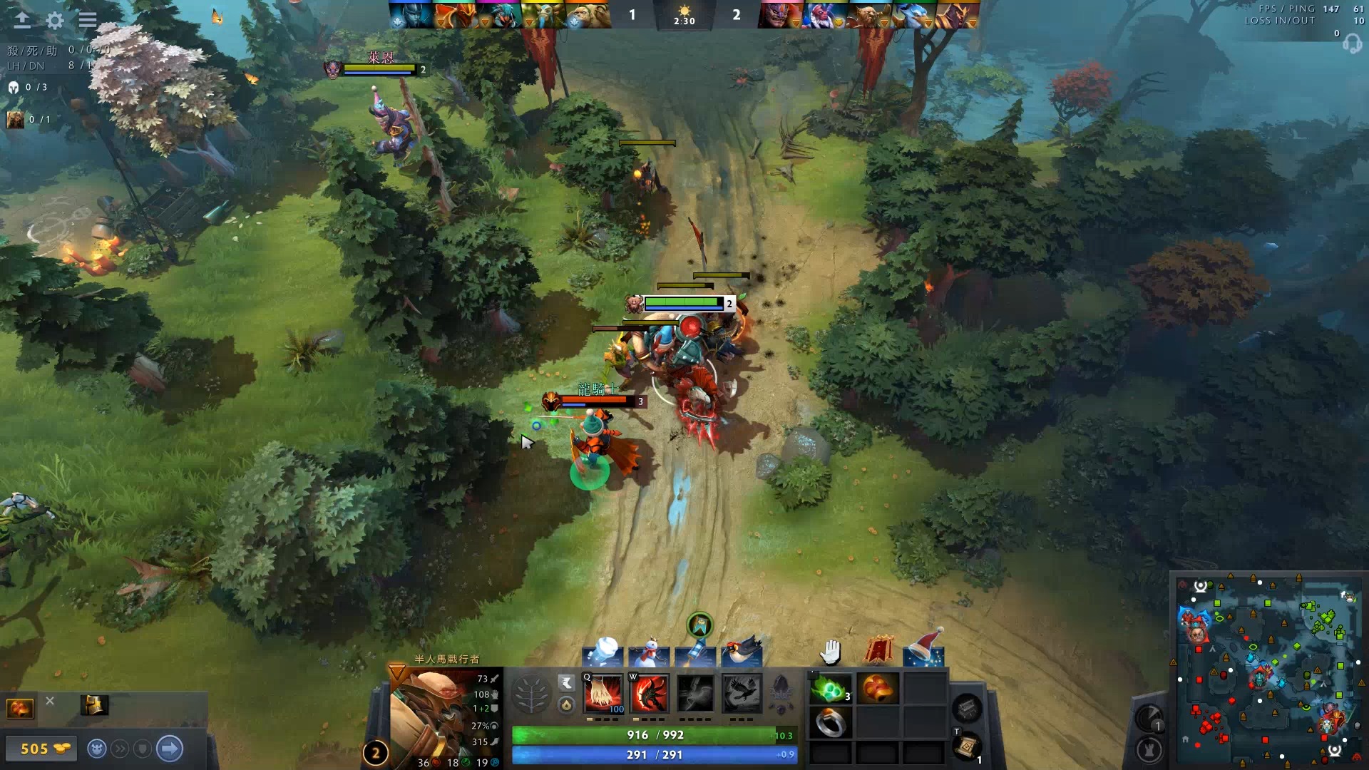 的完美结合 的完美结合