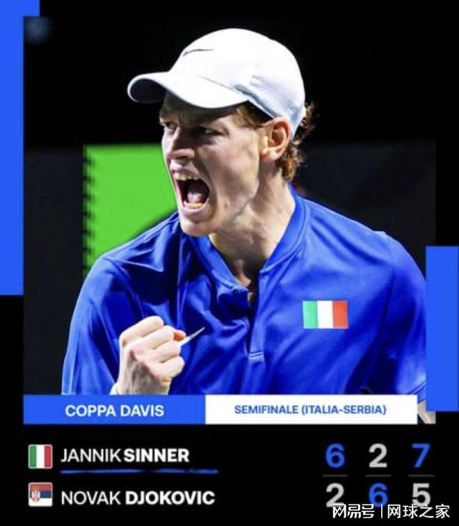 用精准的吊 用精准的吊