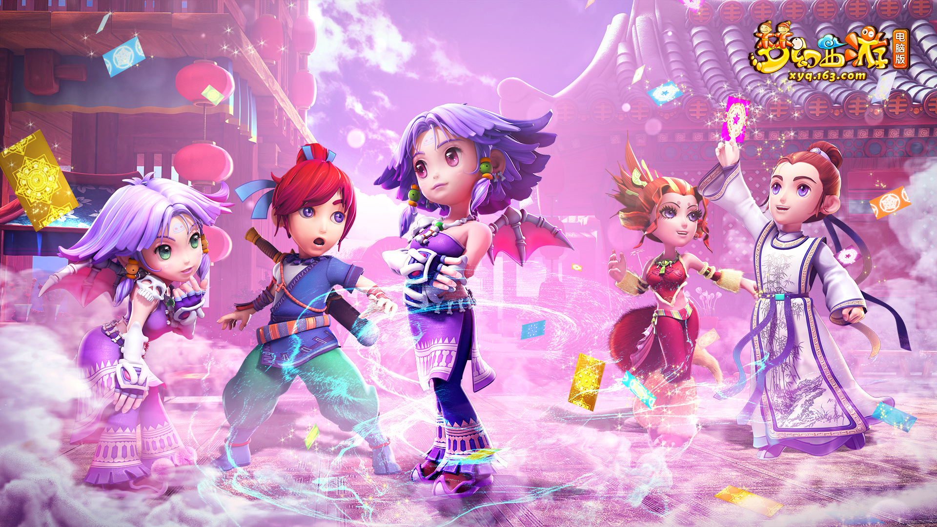 队接下来的 队接下来的