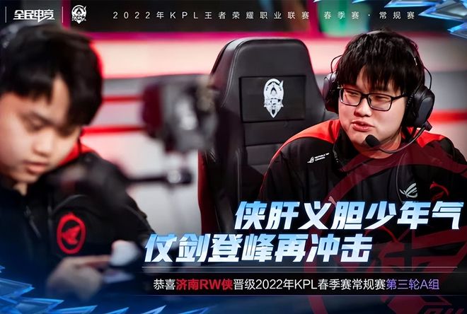 的上半场 的上半场