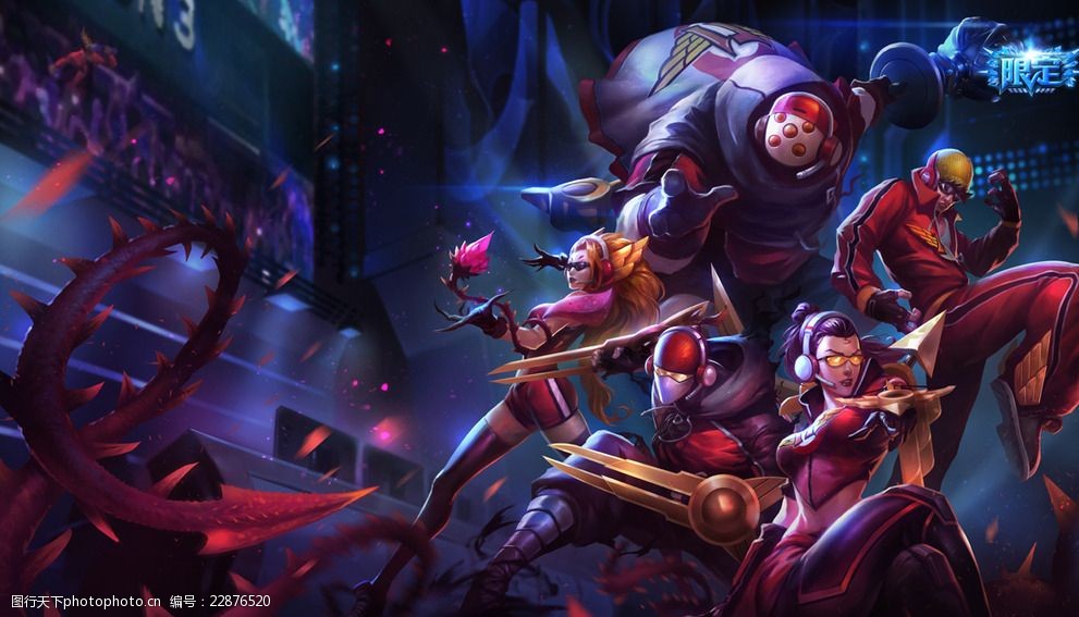 奎塔事件 奎塔事件