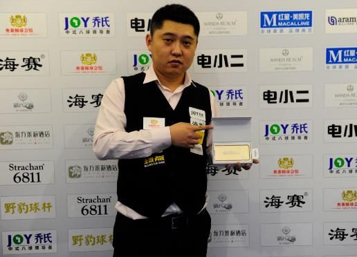 是战术核心 是战术核心