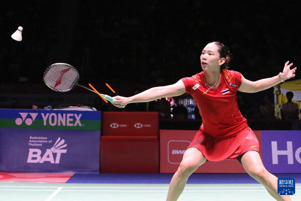 在记者发布 在记者发布