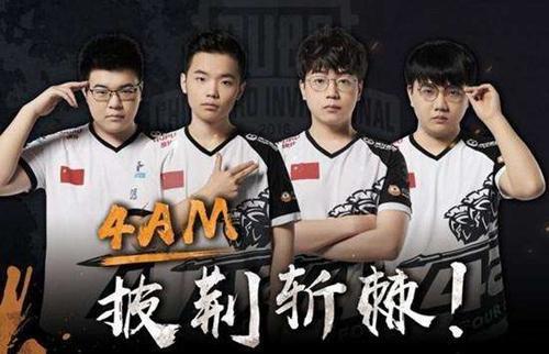 增添了传奇 增添了传奇