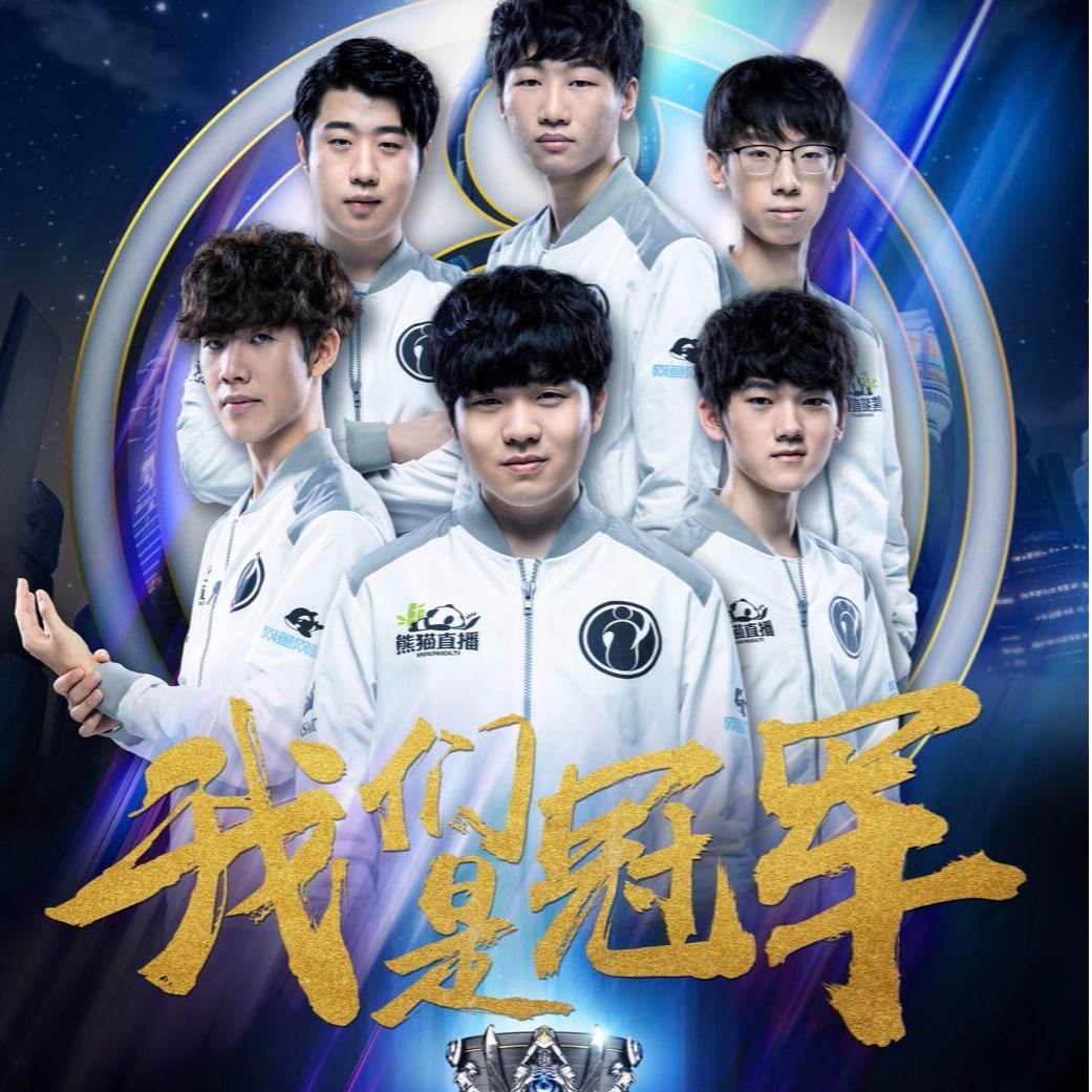 的方向和归 的方向和归