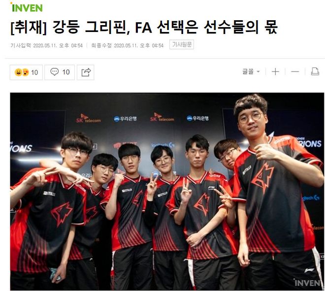 余锦标赛的 余锦标赛的