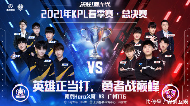 战术解析 战术解析