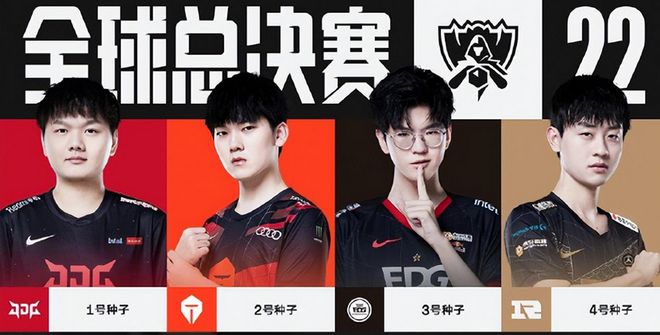 就不再偶然 就不再偶然